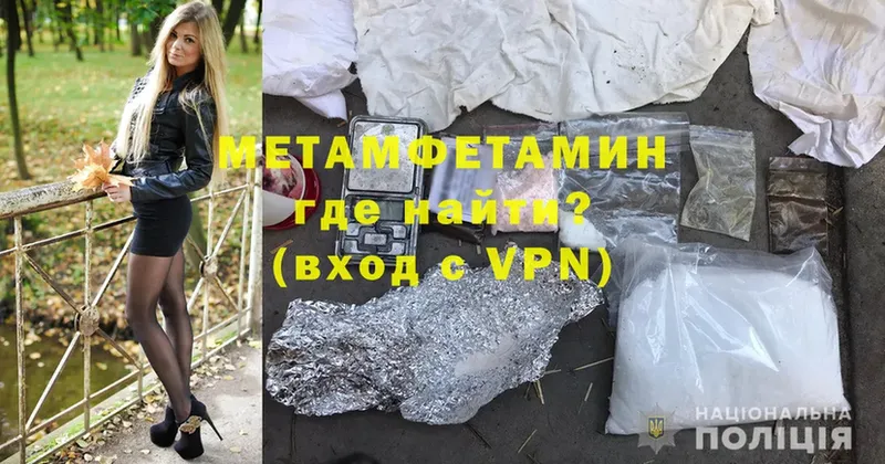 Купить наркотик Оханск ГАШИШ  А ПВП  Cocaine  Мефедрон  Галлюциногенные грибы  Марихуана  АМФЕТАМИН 